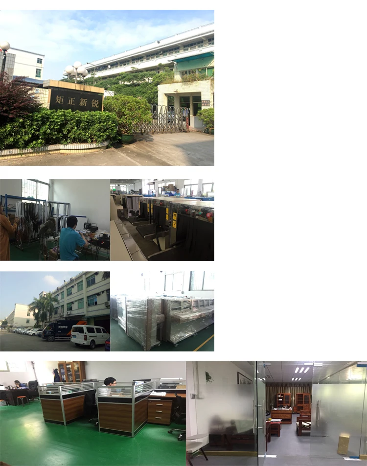 xray scanner machine