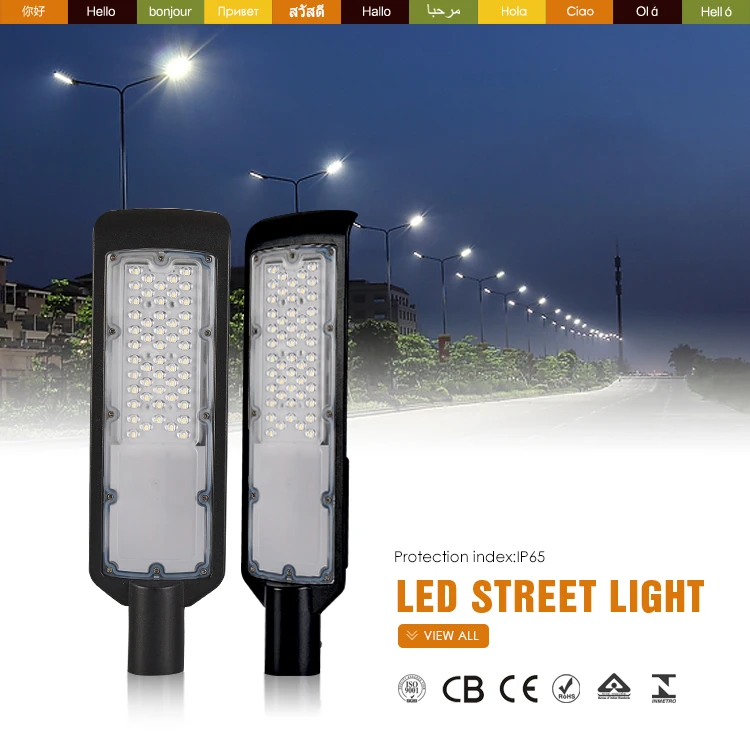 Wholesale Smd Led Street Light Mini Economic Led Street Lighting 50w ...