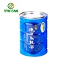 /product-detail/new-arrival-empty-round-tin-box-high-end-tea-cans-60760529049.html