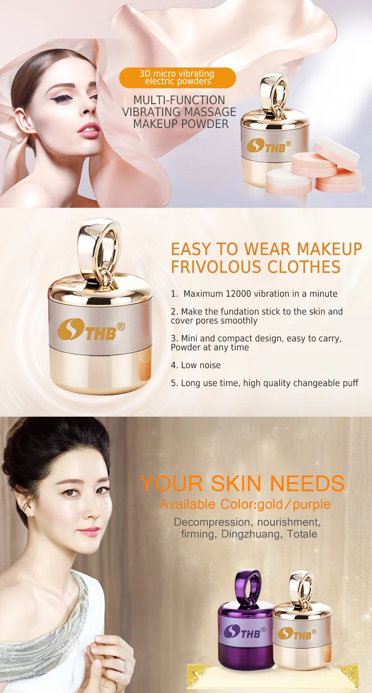 OEM Wholesale Mini Cosmetic Foundation Makeup Electric Vibration Powder Puff