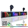 wireless bluetooth mobile phone programmable LED sign board 16x128RGB 5V or 12V indoor message display
