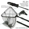 carp fishing folding landing nets