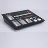 Professional sunny dmx 512 light Controller dmx console for sale with flight case