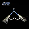 FJORD High Quality Sea Double Assist Jigging Hook With Cord And Solid Ring