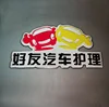 Hot sale custom durable UV resistant water proof reflective decal sticker paper