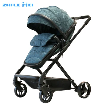 high landscape baby stroller 3 in 1