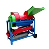Mobile mini corn sheller paddy corn thresher machine