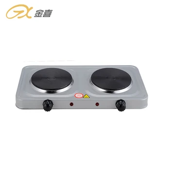 electric cooker with lid