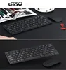 New Promotion wireless USB 2.4g Wireless Keyboards Mouse Combo Manufacturer