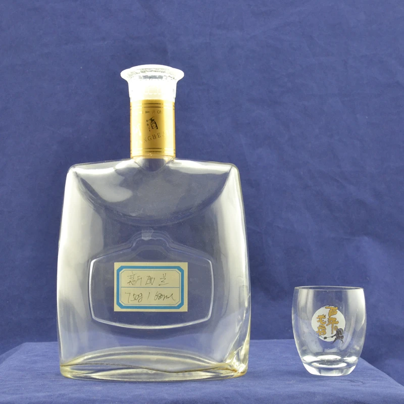 Fancy Empty Wholesale Mini Wine Bottle 200ml For Sale Buy High