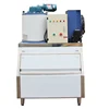 Salt Water Flake Ice Machine Used Ice Flake Machines