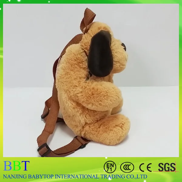 2017 Stuffed Plush Dog School Backpack Animal Bag For Kid Buy Animal
