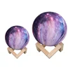 Space Night Light, 7 Colors 3D Printing Spherical Starry Sky Moon Lamp with Stand