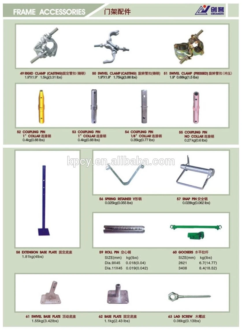 frame accessories2.webp.jpg