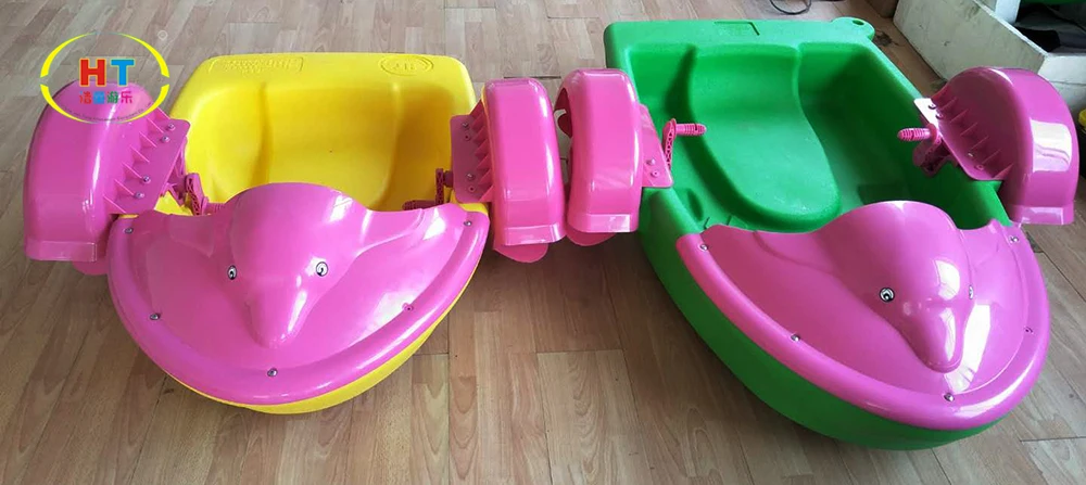 Haotong cheap plastic small hand pedal boat kids mini hand paddle boats
