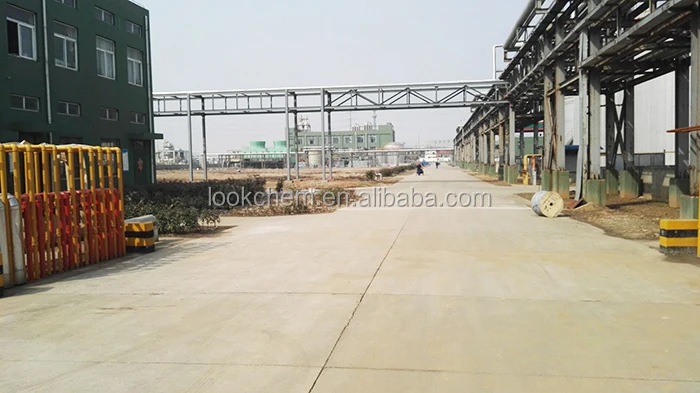 Factory professional supply Sodium propylparaben CAS:35285-69-9 for  preservatives2