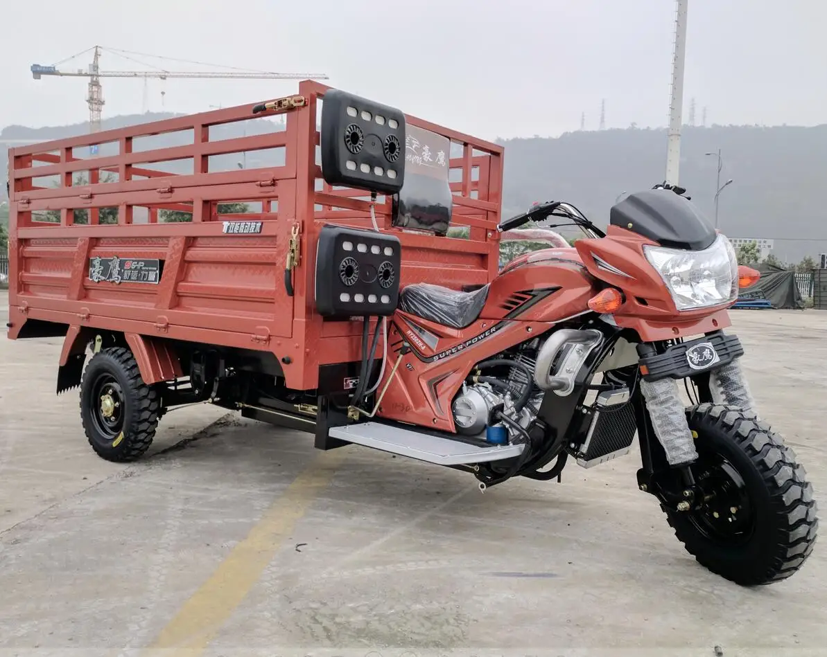 zongshen tricycle