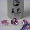 heart shape 2# pink color corundum ruby for necklace