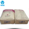 LG Chem China SBS 411 Thermoplastic styrene butadiene rubber powder price