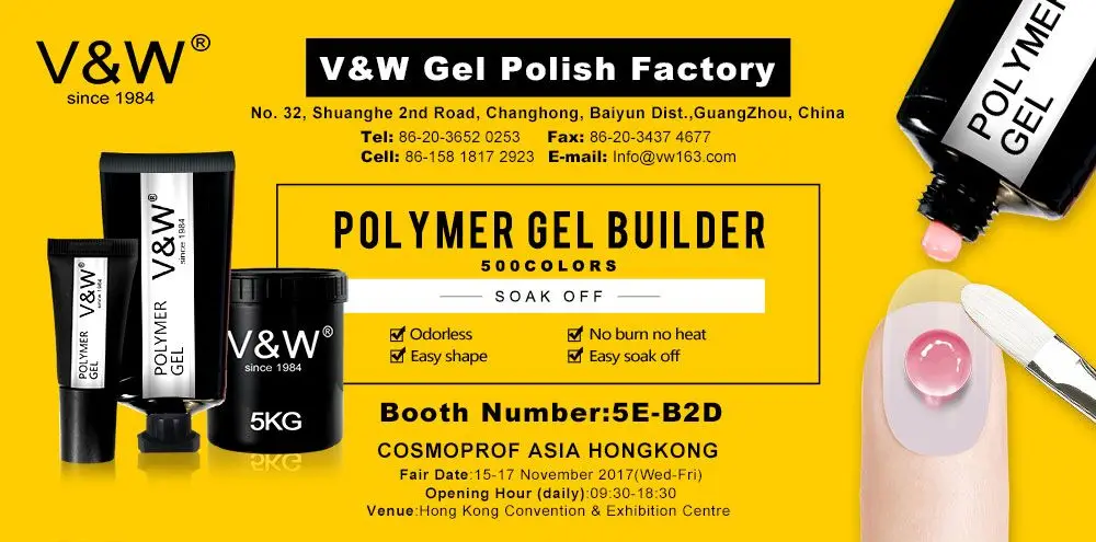 Free Samples Polish Nail Extention Builder Gel Poly Gel Uv ...