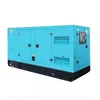 Nice product silent diesel generator 12kw diesel generator