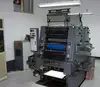 usd gto 52 heidelberg two color printing machine for magazines