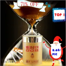 South Korea’s latest snake venom extract hydrating formula sleep facial mask mask for V face 100g B27