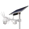 2019 hot outdoor IP67 wireless gsm 4g lte cctv solar wifi security camera