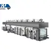 medical package flexography printer