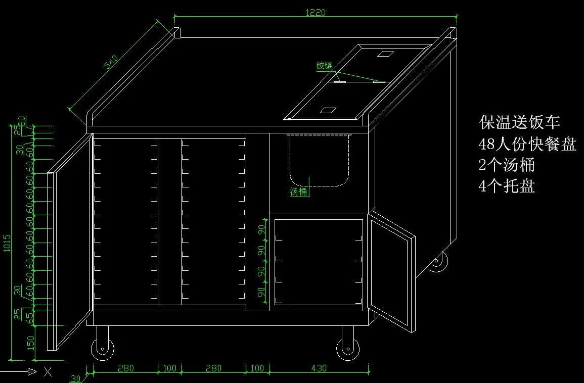 FC001 with 48pcs.jpg