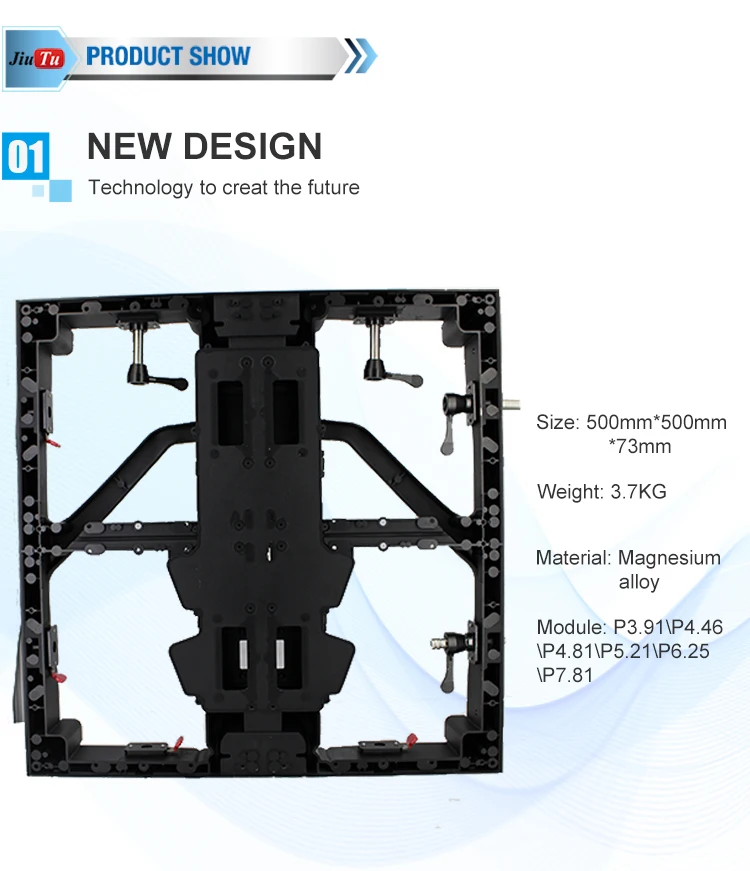 High Brightness Display