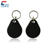 One color logo brand rfid tag keychain T5577 key fob for opening the door