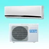 OEM Air conditioning 9000BTU to 36000BTU