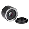 Viltrox Teleplus C-AF 2X Teleconverter for Canon Camera EF Lens Same with Kenko Wholesale