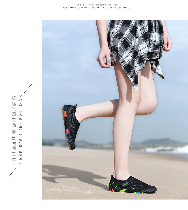 buy beach shoes near me