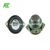 Free sample 8ohm 3w small stereo speaker 32mm mini electronic speaker components