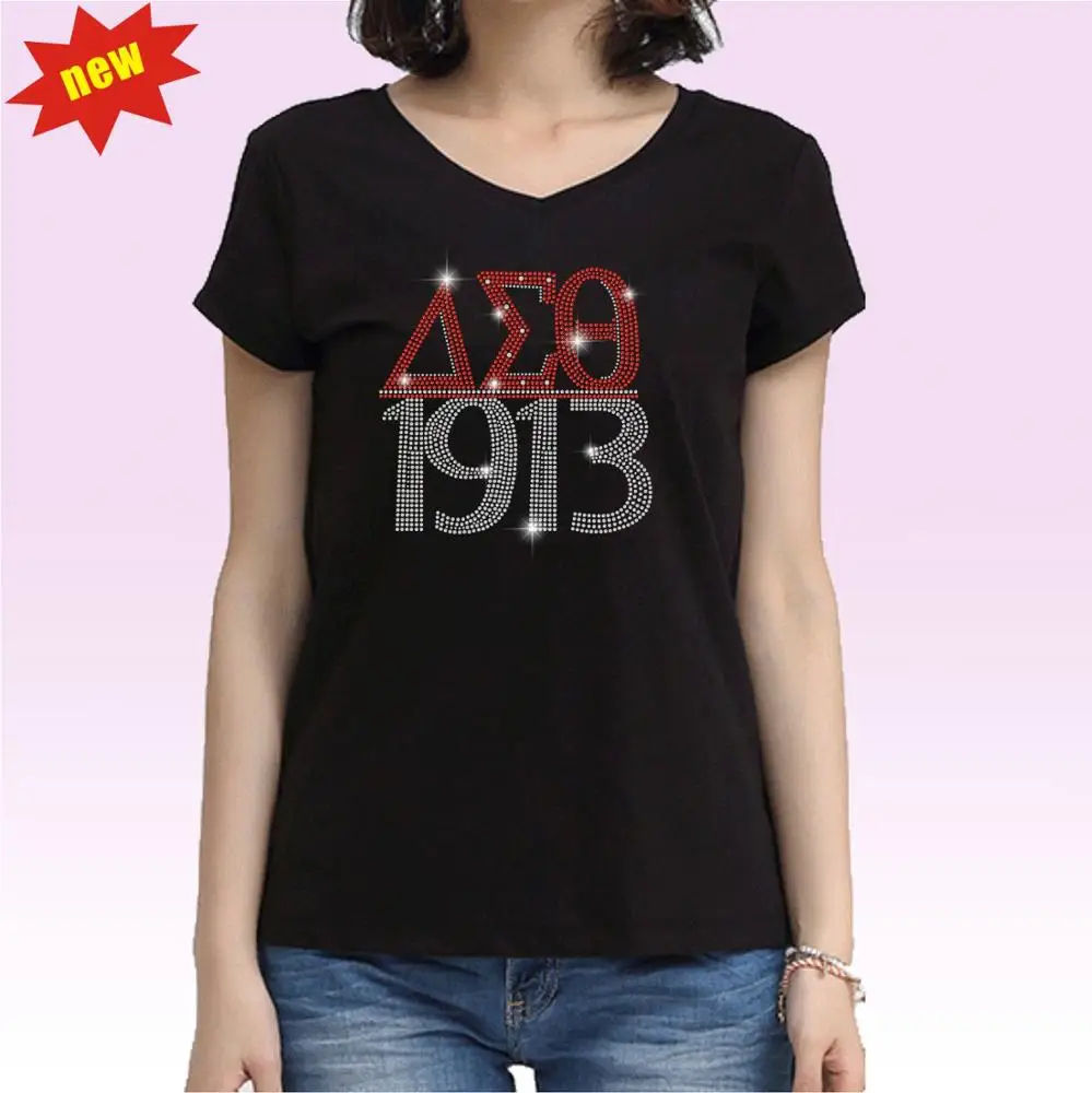 

1913 DST rhinestone transfer math rhinestone hotfix transfer design, Any color