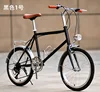 Hot sales DIY Variable speed gear 20 inch 30 knives bike whole student bike