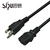 SIPU high quality 3 plug usa power cable wholesale ac power cord for computer
