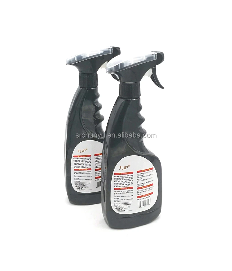 500ML Sofa Mattress Instant Mold & Mildew Cleaner, Naturally anti-fungal Trigger Spray Mould Remover