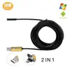 10 meters cable manual focus 5.5mm android endoscope light camera USB