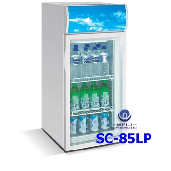 small commercial cooler