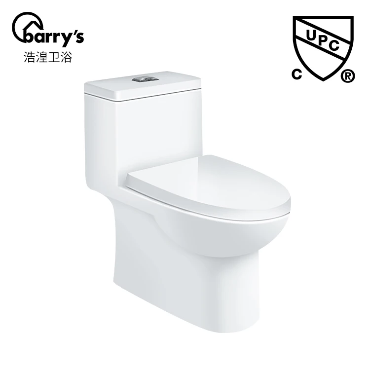 
One-piece Elongated Toilet With Siphon Flushing 