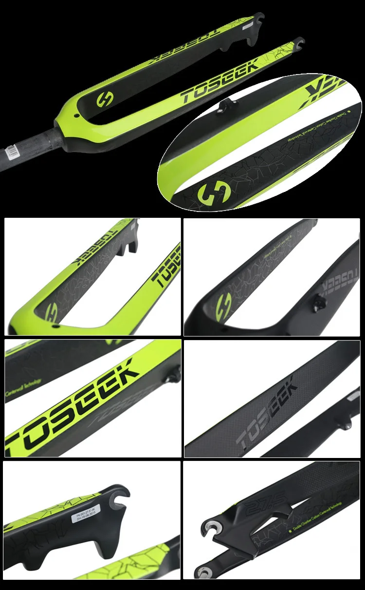 toseek mtb fork