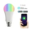 Customized logo India RGB Round Base B22 7-Watt LED Bulb (White)