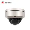 good price Outdoor 700tvl Sony vandalproof ce camera fc rohs