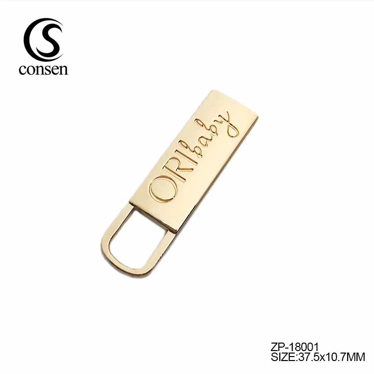 zipper puller (2).jpg