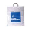 plastic bag manufacturers biodgradable eco-friendly fast food packaging Loop Handle bag