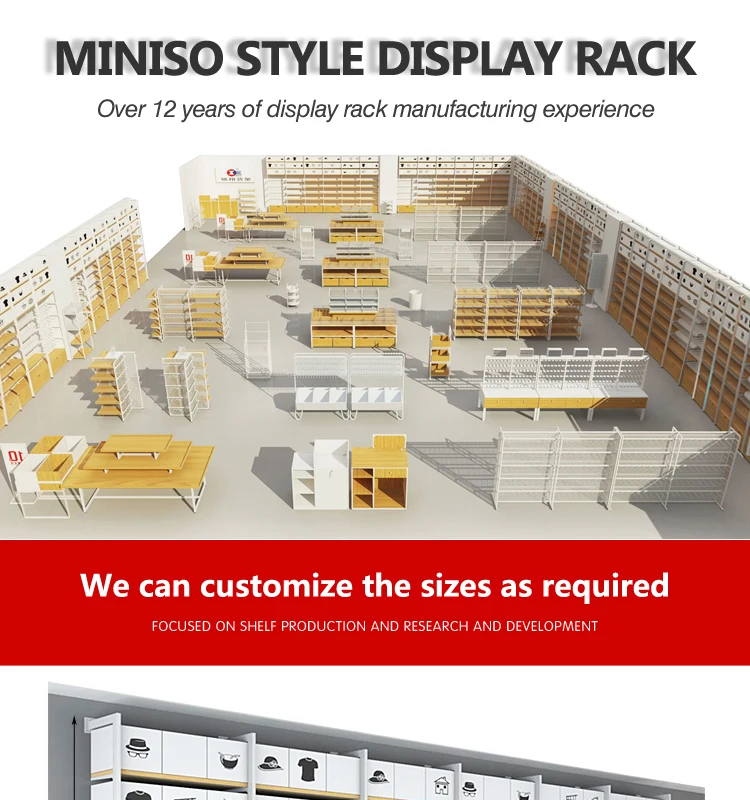 Miniso Style Metal Wooden Display Shelf Used For Department Store Buy