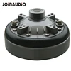 HD 150W DIA-CAST Aluminum speaker driver unit with transformer